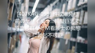 【新片速遞 】 36D巨乳骚人妻，黑丝高跟诱惑，这大屁股谁不喜欢啊，让小哥玩着骚奶子深喉大鸡巴，激情上位爆草奶子乱晃[1.93G/MP4/01:27:02]