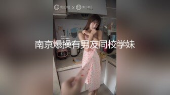 无水印1/6 表妹的成人礼献身表哥吸吮龟头品尝美味肉棒充实蜜穴VIP1196