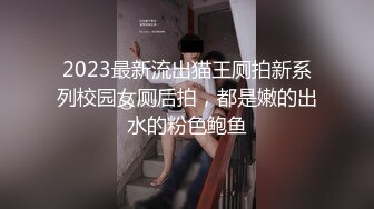 【粉丝福利】东北S主调教18岁学生弟弟,疯狂打桩,原味调教