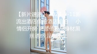 ★十二月最新流出【 破解摄像头】婚纱摄影店 多位新娘试婚纱新流出【 破解摄像头】婚纱摄影店 多位新娘试婚纱 (11)