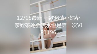 【亚马逊野人部落】现代人闯入淫窝被擒获惨遭各种蹂躏