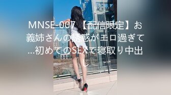 【AI换脸视频】陈钰琪 舔得妹妹好舒服