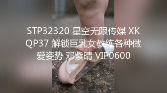 【自整理】喜欢口爆颜射的金发女郎，用红唇小嘴裹住大肉棒要喝酸奶！【115V】 (30)