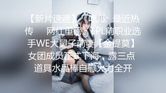 SWAG [XWJ-0010]情色叠叠乐输到脱光光一件 不剩最後激战爆射 莉奈酱