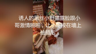 今天少妇又来自慰了1