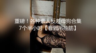 《小利探花》直击现场抓捕熄灯号响起过年在牢里了 (1)