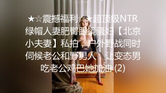 纠结的我纠结的妻我一直纠结于找到好的角度拍出AV的感觉妻一直纠结于忍不住夹腿遮挡却又想让我看的兴奋打开双腿_1687051663071408128_0_1280x720