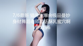 【紫蛋】超高颜值反差女神极品极品，白虎嫩穴，都市丽人微露脸2 (2)