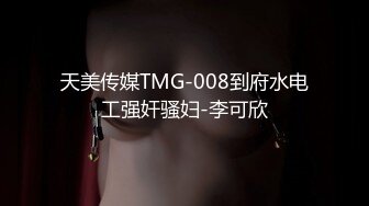 [2DF2] 两个很会玩放得开的大波白肤漂亮轻熟女大姐姐同闺蜜一起伺候眼镜哥轮着干肏的嗷嗷叫表情丰富很有征服感[BT种子]