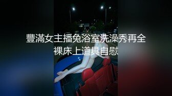 结婚第四年有着古典芭蕾经验的现役人妻幼教师ＡＶ出道