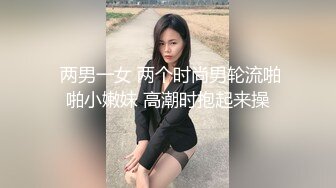 可爱小仙女 校园女神〖羞羞兔〗曼妙少女身着粉红豹纹情趣内衣享受肉棒和精液的滋养 清纯小仙女紧致粉嫩小穴