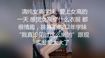 天美传媒- -邻家少妇背着老公偷情被我发现后