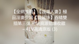 寸头爷们不知伪娘套路深,被撩拨的鸡巴硬邦邦,精虫上脑后看见洞就往里面插