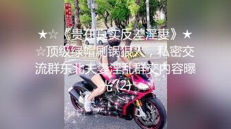 吊带长裙性感窄内极品小妹