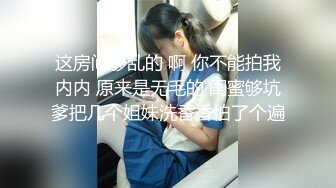 老婆给人口被摸奶之后主动坐上来