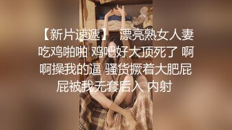 (sex)20231203_俄罗斯极品妹妹_813143460_1