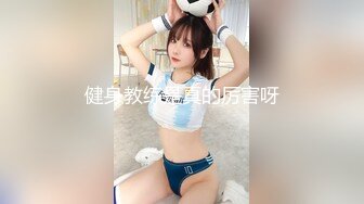 【无敌清纯金色短发萌妹】情趣学生制服小短裙，浴室跳蛋假屌轮番上，震的太爽表情很享受，低低呻吟假屌骑坐拍打屁股