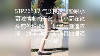 小炮友约出来艹