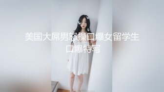 给新娘子盘头发,意外拍到新娘子的乳头