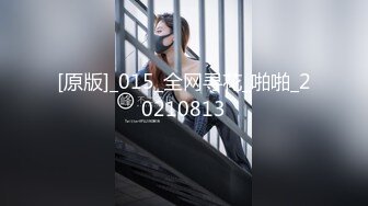 【自整理】大屁股女同事来我家请教工作问题，结果故意勾引我，一个把持不住就搞到床上去了！——P站Khaleesi最新大合集【83V】 (27)