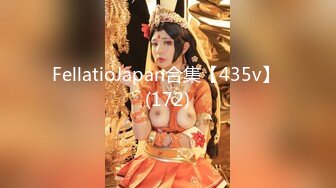 《重磅精品福利》OnlyFans神仙顏值極品反差婊（Sabee996）大尺度自拍視圖 有錢人的玩物無水原檔91P 視頻44V高清原版 (1)