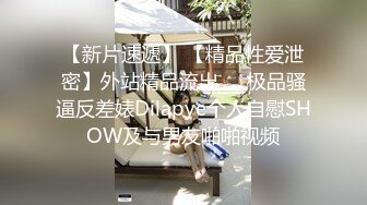 约炮大奶少妇上门啪啪偷拍，穿上开档丝袜挑逗，抽插口交女上位战斗激烈