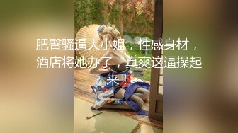 STP16335 战斗民族俄罗斯18岁美女姐妹花户外荡秋千大胡子小伙单刀直入双飞换着操高潮双双喷水刺激