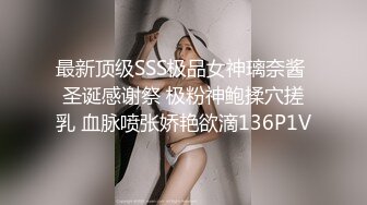 重磅推荐 H罩杯巨乳藏獒，回国后的性感绝美首发 写真诱惑