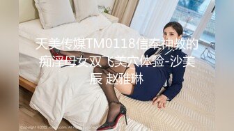 【新片速遞】 长发女神露脸自慰，特写蝴蝶粉穴黑丝长腿第一视角道具自慰外阴上全是淫水