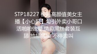 广州单男，看涧介加男主熟女少妇开车露脸