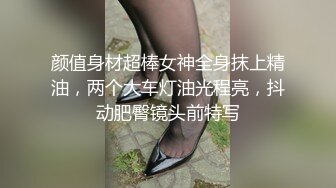 美女被渣男搞了4年