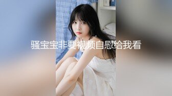 中文字幕 美女上司好严厉整天训斥谩骂男下属愤怒