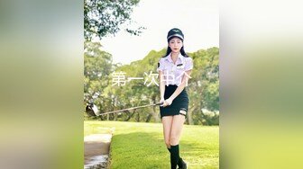 小陈头星选甜美白衣妹子第二炮，跪着深喉口交翘屁股摸逼