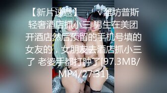 震撼兄妹乱伦【意淫自己妹妹】 台球室跟妹妹肆无忌惮的嗨，台球桌当床，叫嚣着输球惩罚，肆意狂操妹妹 (2)