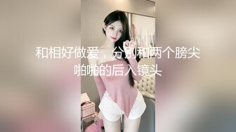 少妇自拍3