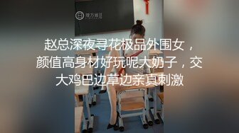 上海小布操射寸头弟弟,小屁屁被操出个洞