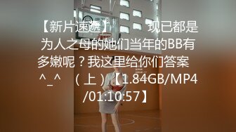 先插18岁高三学妹的嘴 然后再用力操她的嫩逼