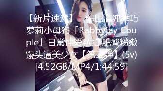 STP33800 糖心Vlog 窈窕女神化身头牌技师 浴缸性爱碧波荡漾交 唐可可