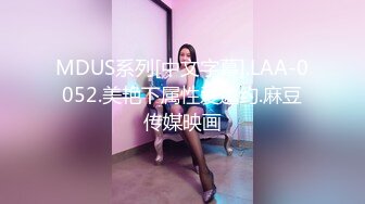 《最新重磅新瓜速吃》韩AF顶流人造极品巨乳肉感大肥臀女神【BJ徐婉】重金定制，无套多种体位啪啪，视觉冲击~炸裂 (2)