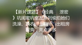 【AI老婆】极品颜值~骚脚骚话勾引~大奶长腿【21V】 (20)