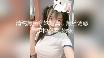 无套健身少妇029