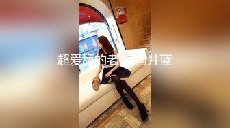 人妻去按摩店被黑人按中出