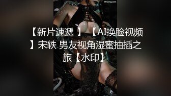 -人气女神小江疏影 ▌多乙▌风情少女肉体放纵 湿嫩白虎令人疯狂 后入吸精 瞬间榨射