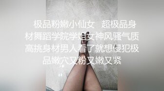 单眼皮的女生也可以很好看，18岁超粉嫩的可爱女生