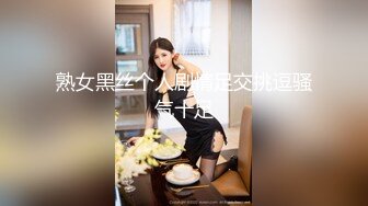   酒店女厕偷藏摄像头绝佳角度偷窥多位美女服务员的小嫩鲍