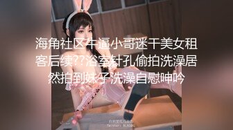 壹屌探花鸭哥上场约了个高颜值苗条妹子