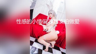 南韩探花金先生高颜值牛仔裤美女豪掷一叠钞票打她屁股