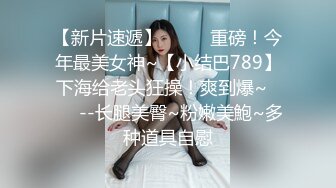 麻豆傳媒 MKYSV011 暑假補修性愛學分 給兒子糖吃 李蓉蓉