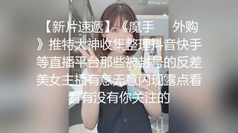 女友穿情趣内衣和我做骚话不断