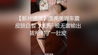 STP30237 國產AV 烏托邦傳媒 WTB066 忍無可忍的兄妹教育 溫芮欣